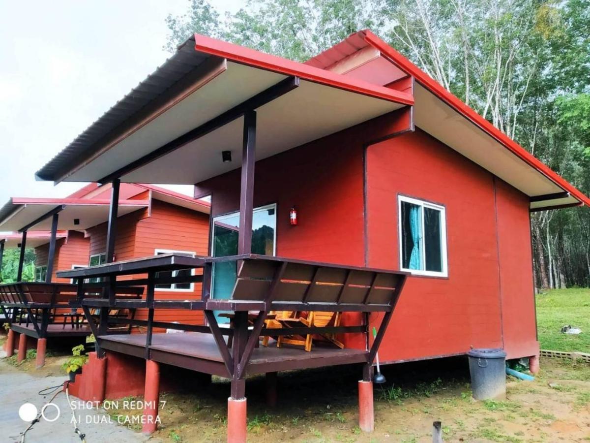 קו יאו נוי Lok Mun Bungalows מראה חיצוני תמונה